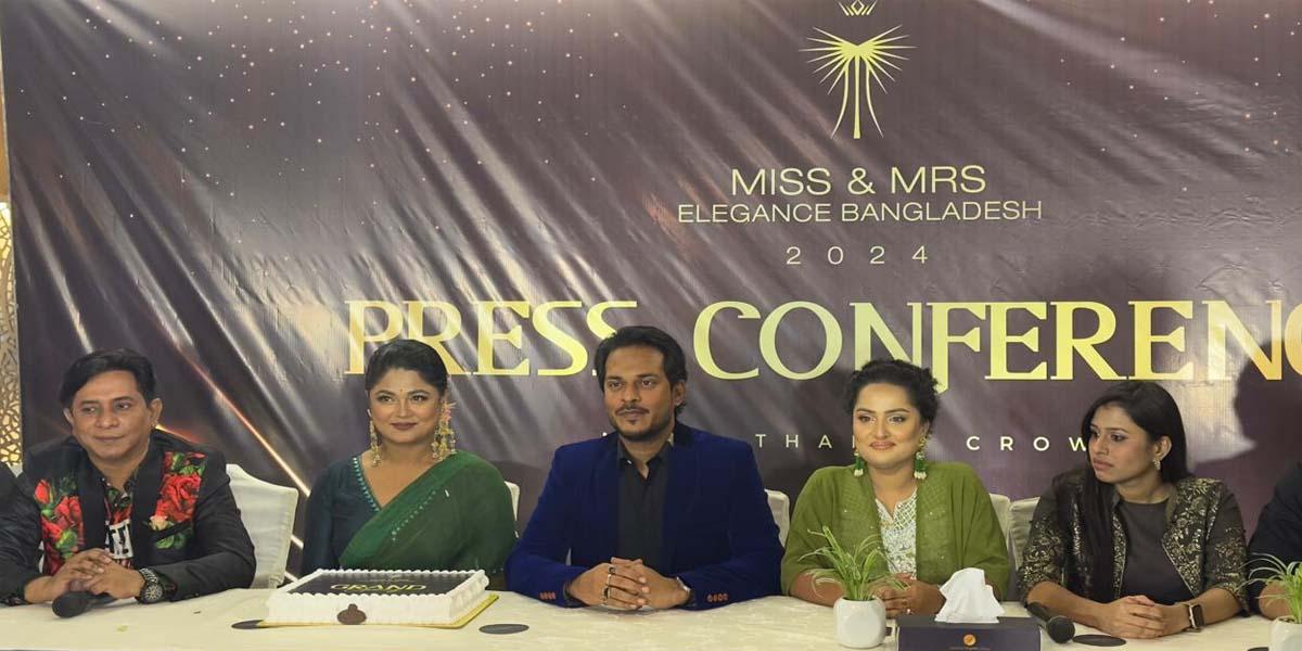 News Defalt/mises7.jpg